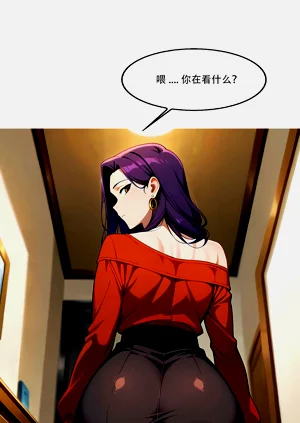 第30頁圖