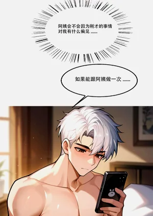 第33頁圖