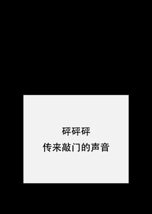 第34頁圖