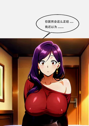 第40頁圖