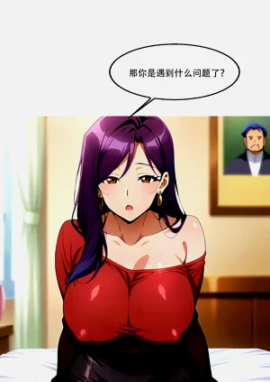 第41頁圖