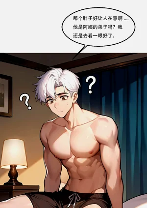 第44頁圖