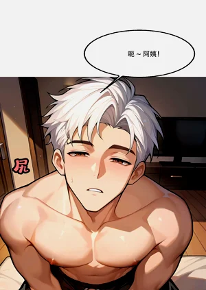 第58頁圖