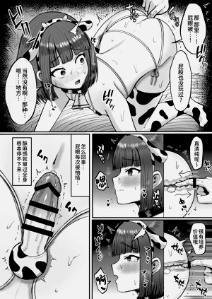 第15页图