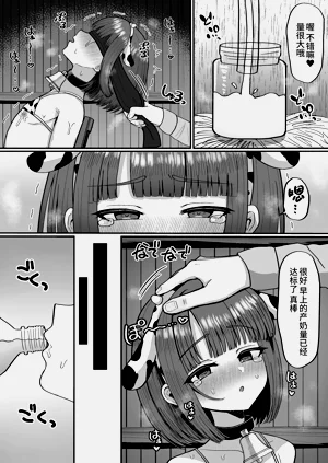 第23页图