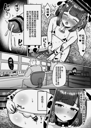 第34页图