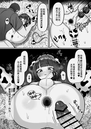 第41页图