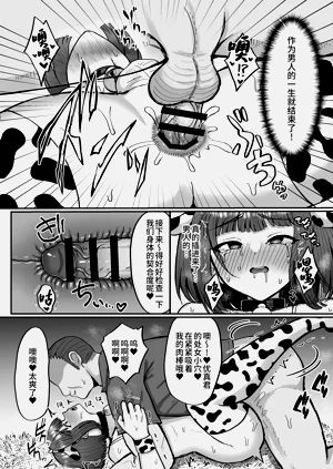第42页图