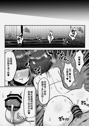 第47页图