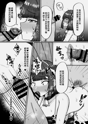 第48页图