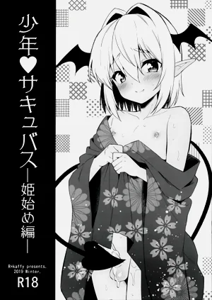 第1頁圖