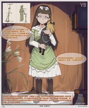 第35頁圖