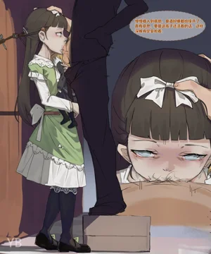 第38頁圖