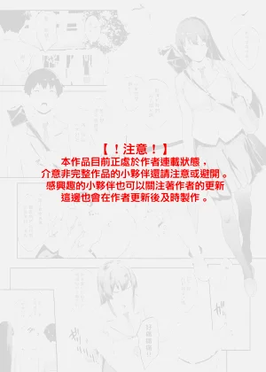第1页图