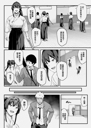 第15页图