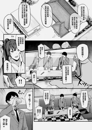 第16页图