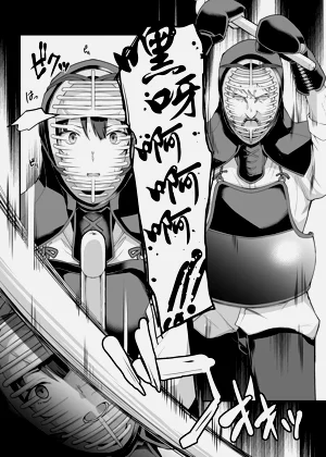 第19页图