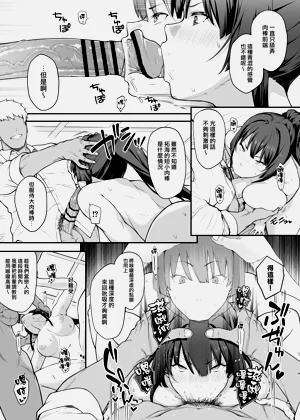 第26页图
