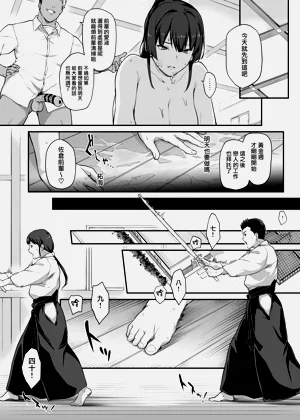 第28页图