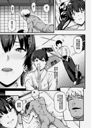 第40页图