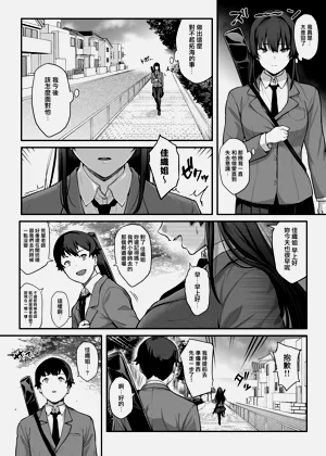 第45页图