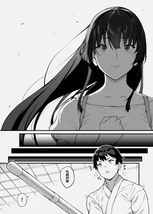 第49页图