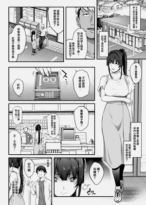第51页图