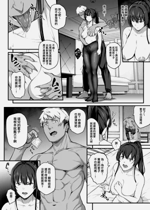 第53页图