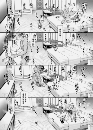 第61页图