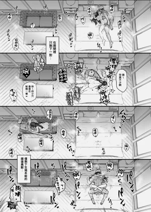 第62页图