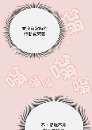 第46頁圖