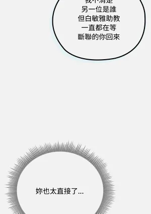 第52頁圖