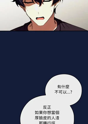 第66頁圖