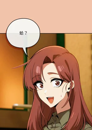 第79頁圖