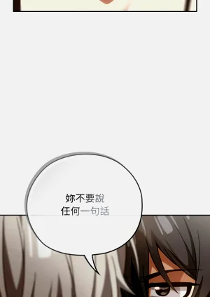 第81頁圖