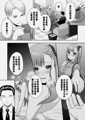 第21頁圖