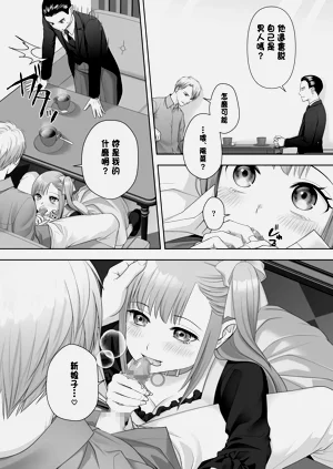 第22頁圖
