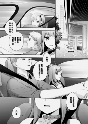 第39頁圖