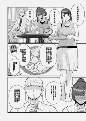 第14页图