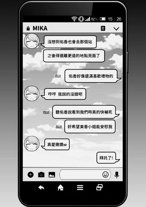 第17页图