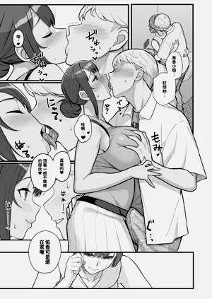 第23页图