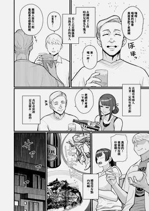 第28页图