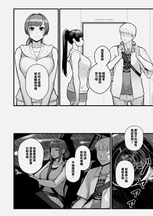 第30页图