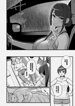 第32页图