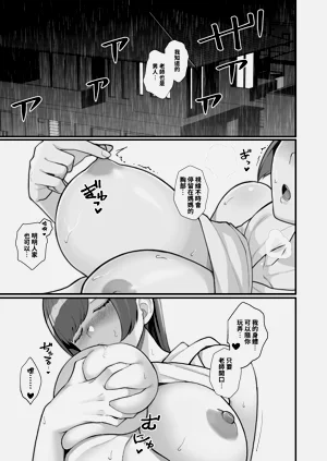 第41页图