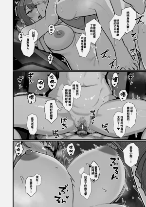 第42页图