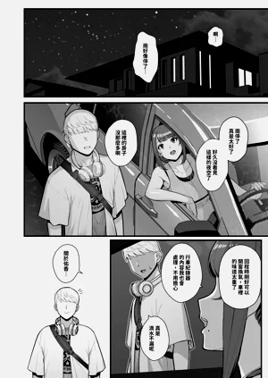 第48页图