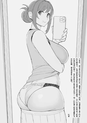 第52页图