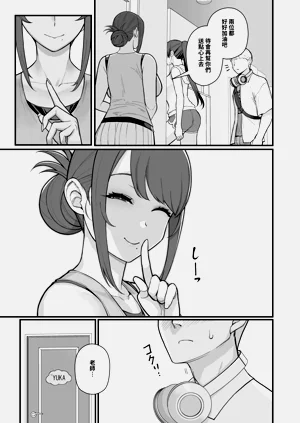 第7页图