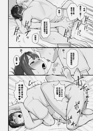 第14页图